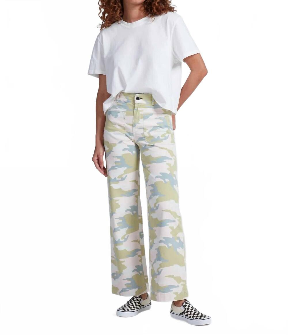 NEW ASKK NY sailor wide leg pants in pink camo